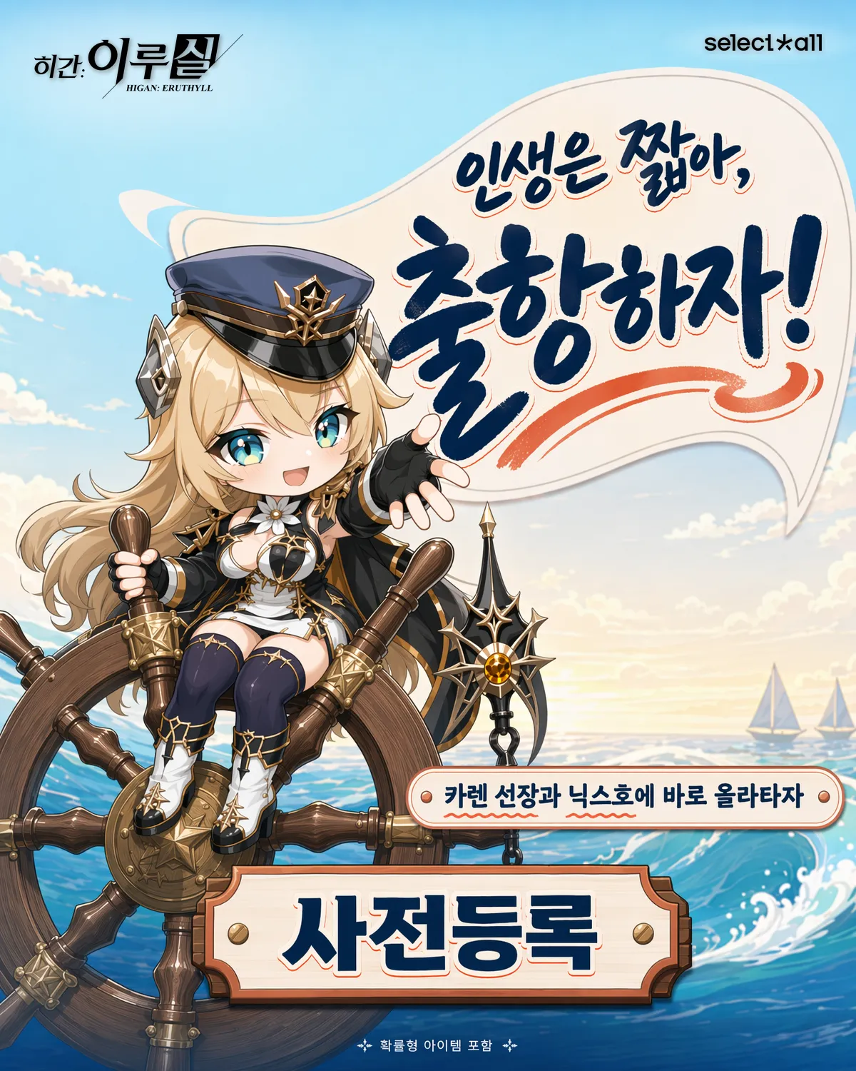 UA 광고 소재 샘플 3 (portrait)