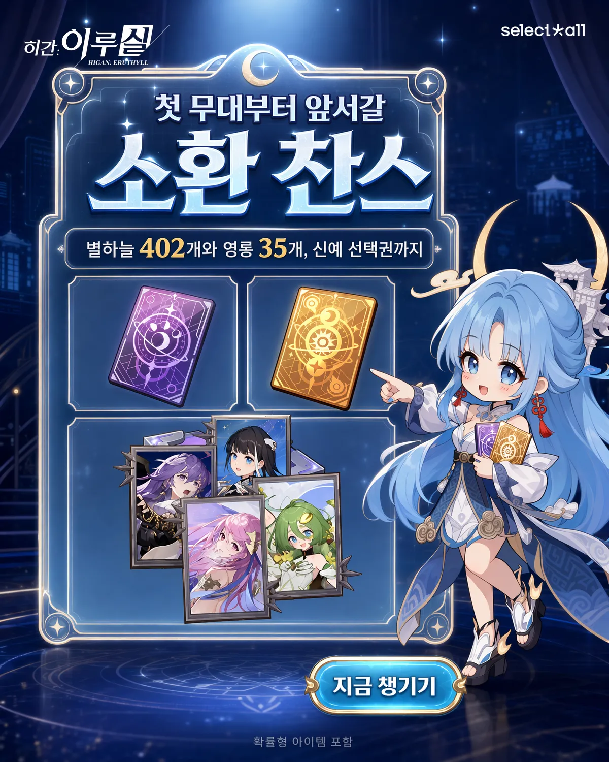 UA 광고 소재 샘플 5 (portrait)